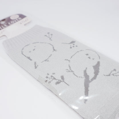 Washable Bottle Cover - Shimaenaga Grey