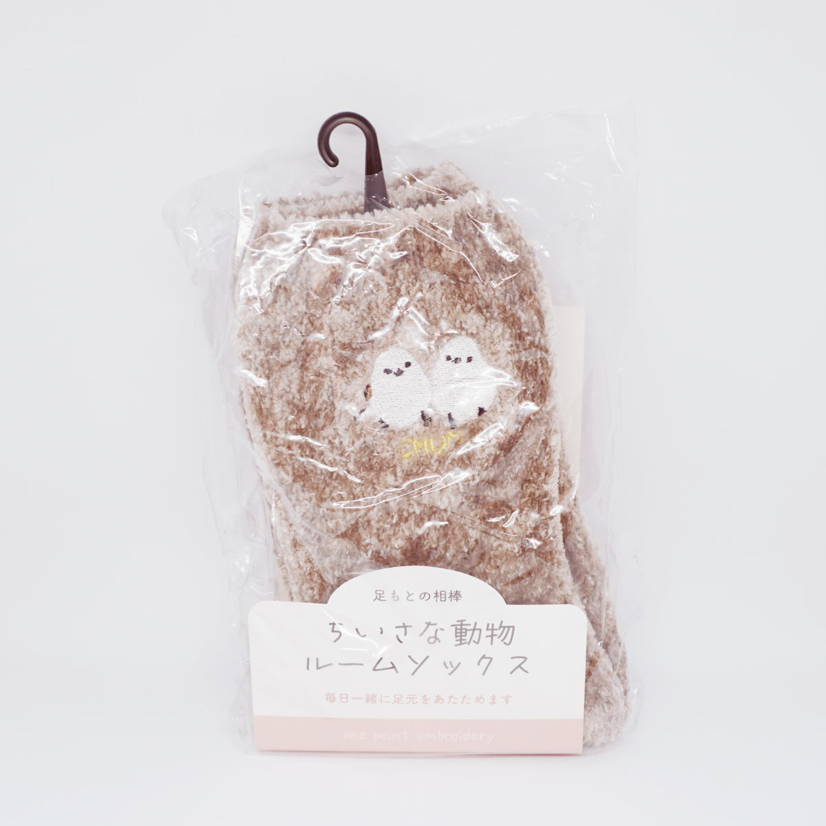 Snow Shimaenaga Embroidered Grey Room Socks