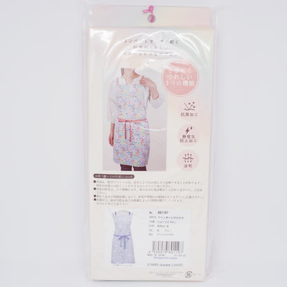 Shimaenaga & Lavender Short Apron - Blue
