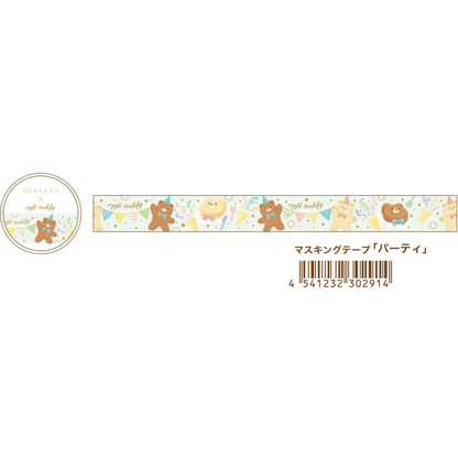 Cafe Teddy Bear Masking Deco Tape - Cafe Style - Party
