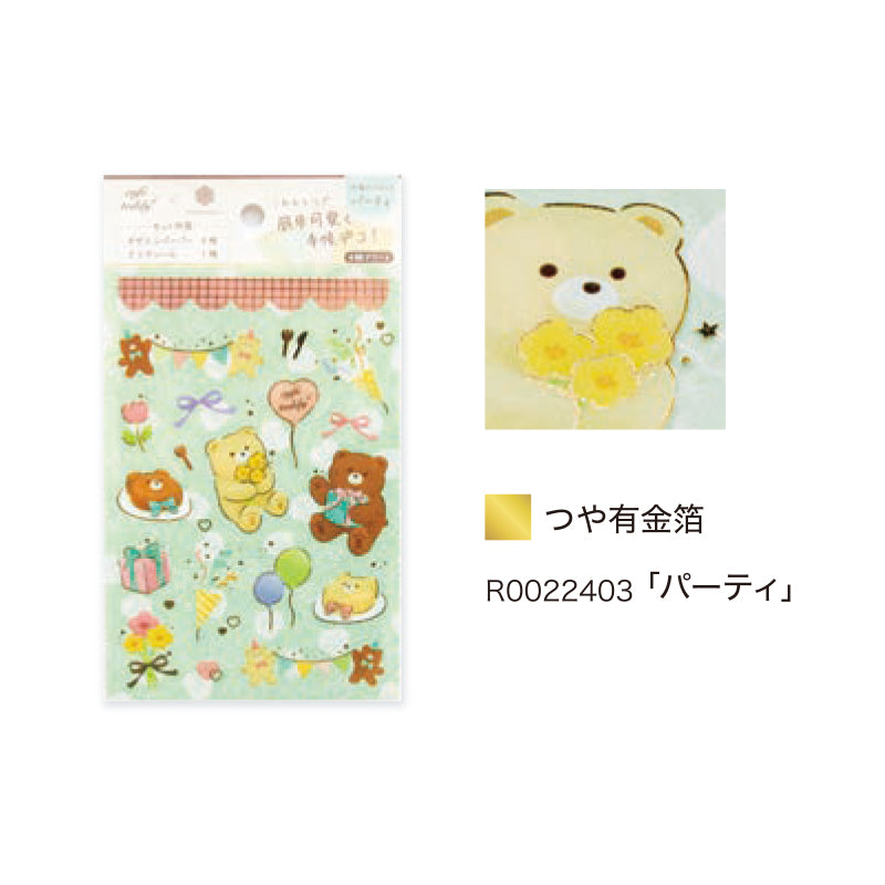 Cafe Teddy Bear Stickers Sheet - Bear Design - Cafe Style - Party