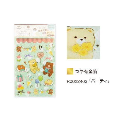 Cafe Teddy Bear Stickers Sheet - Bear Design - Cafe Style - Party