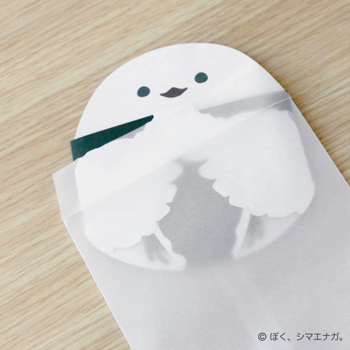 Round Shimaenaga Letter Set - Boku, Shimaenaga