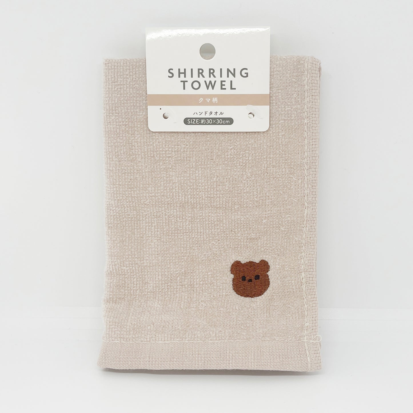 Embroidered Bear Hand Towel