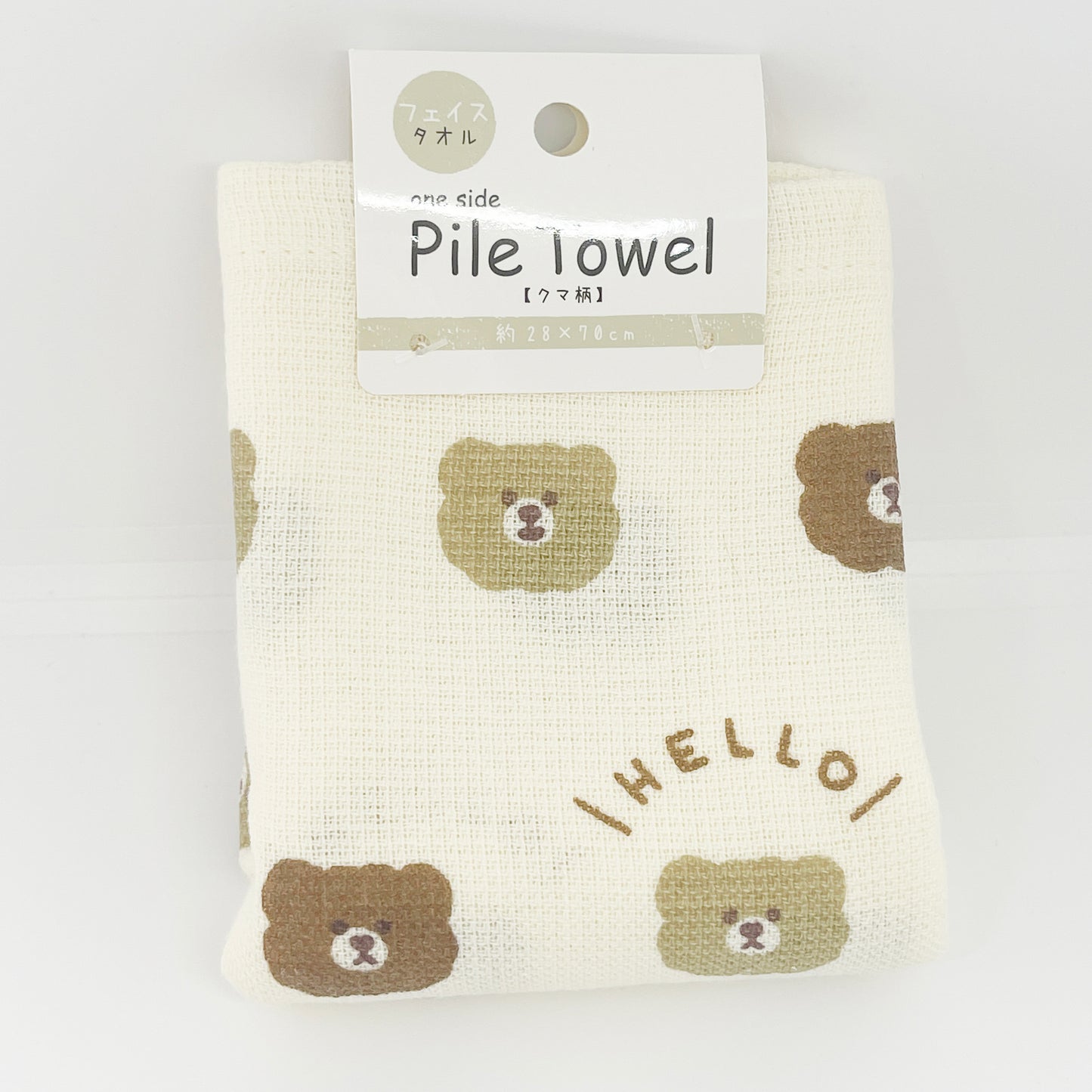 Pile Face Towel with Bear Pattern - Yellow