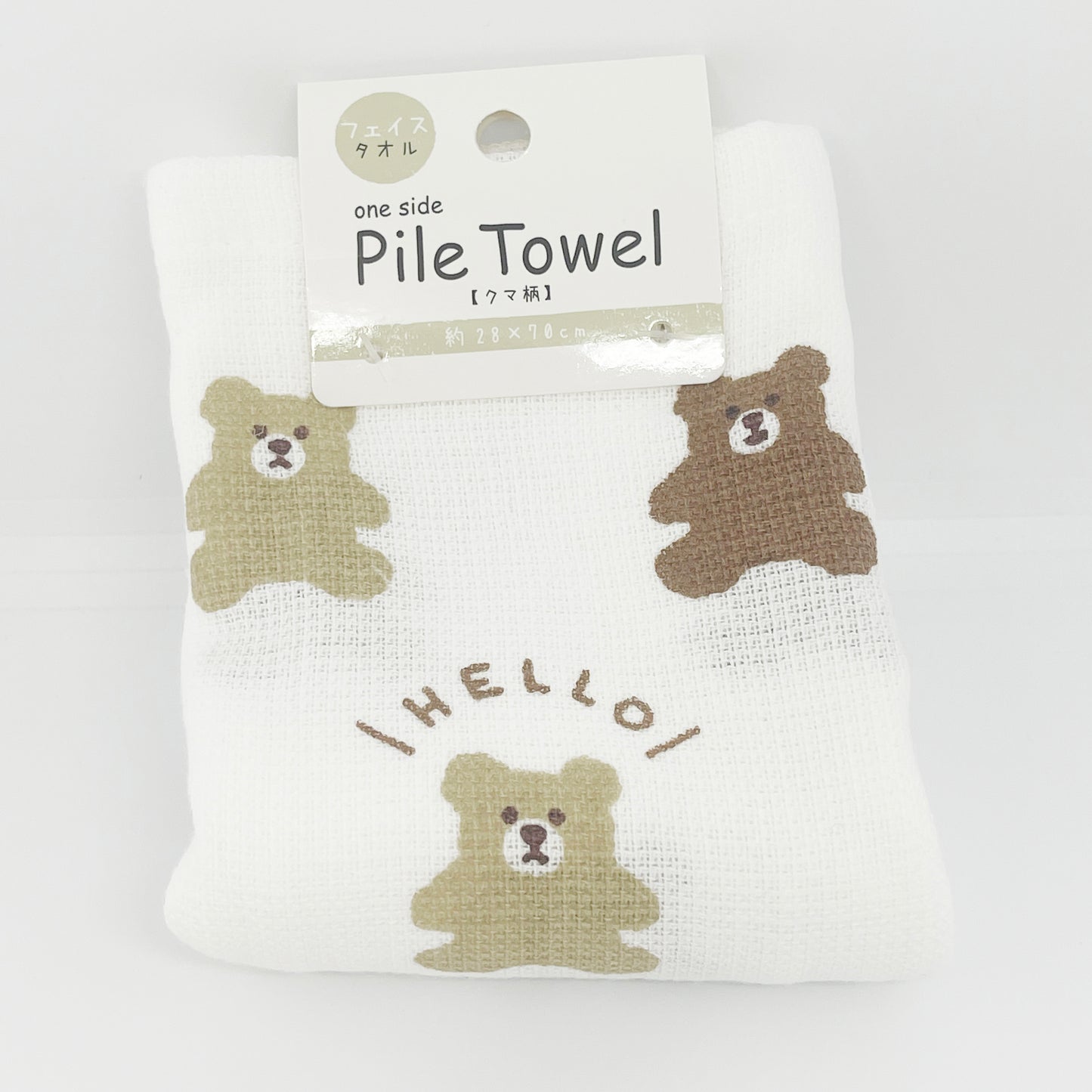 Pile Face Towel with Bear Pattern - White