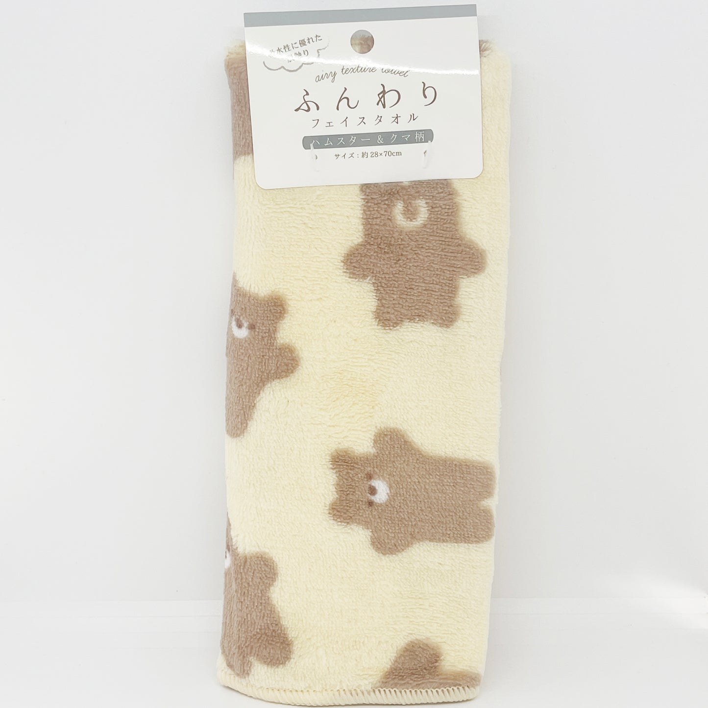 Fluffy Face Towel Yellow Bear Print