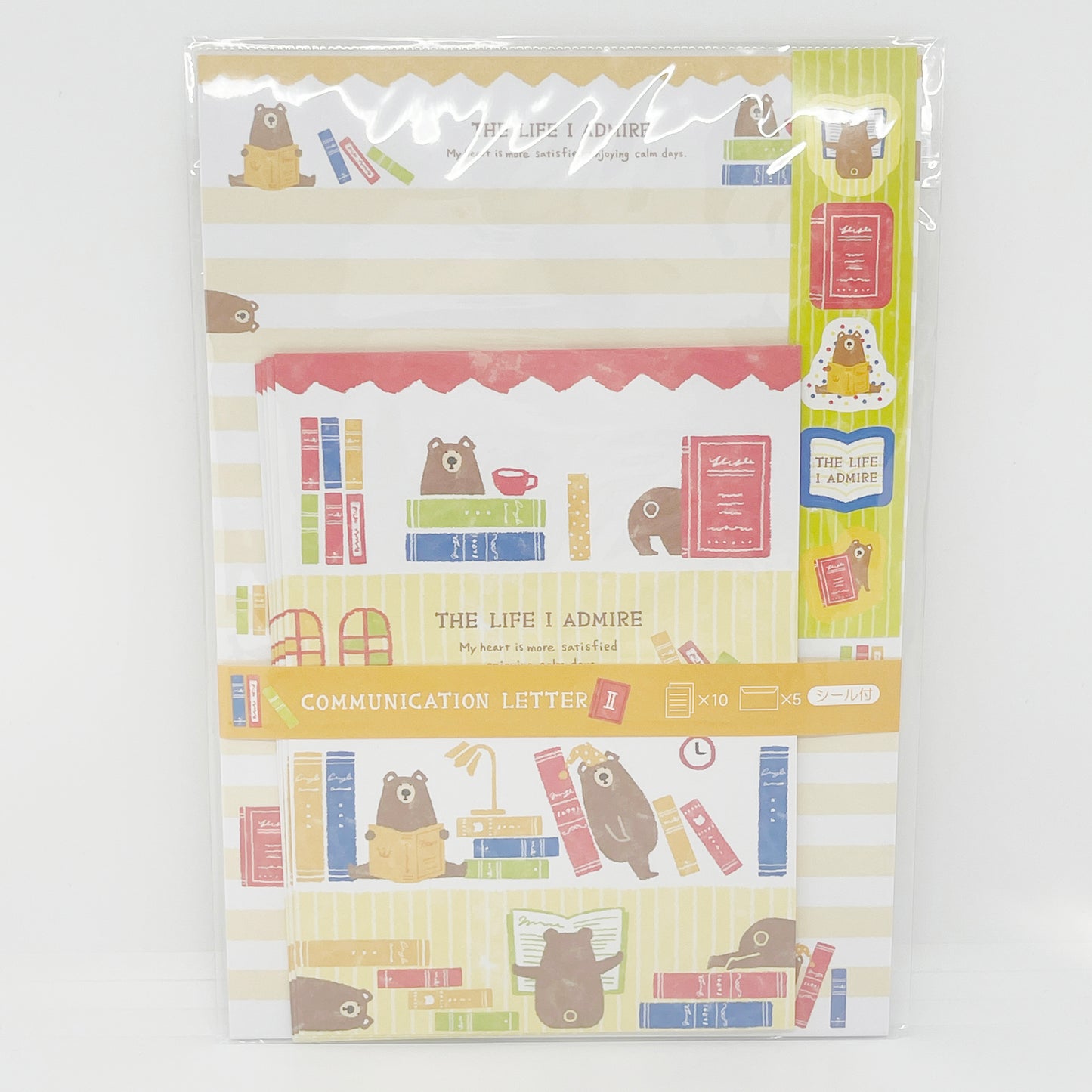 Bears & Books Letter Set