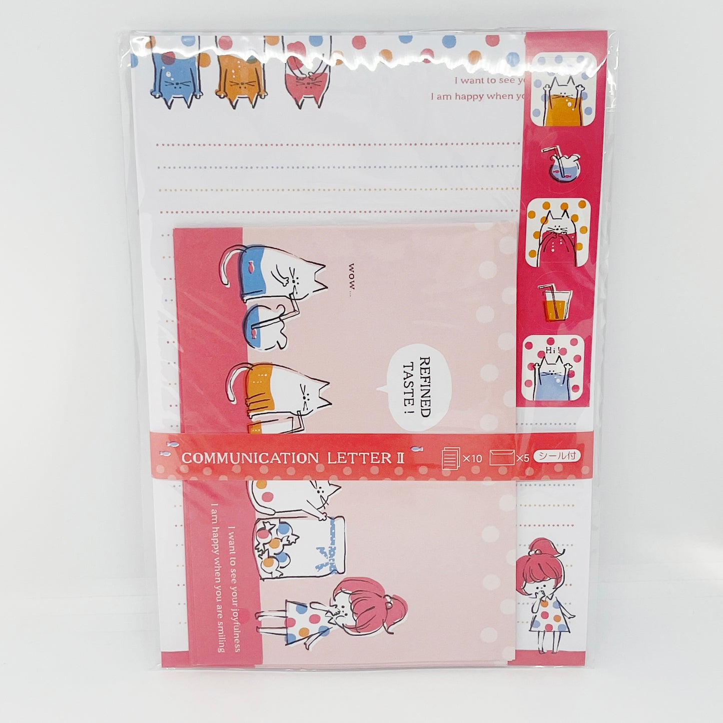 Hungry Cats Letter Set