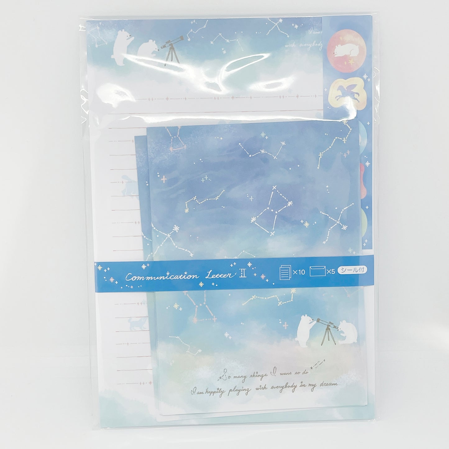 Stargazing Bears Letter Set