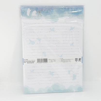Stargazing Bears Letter Set