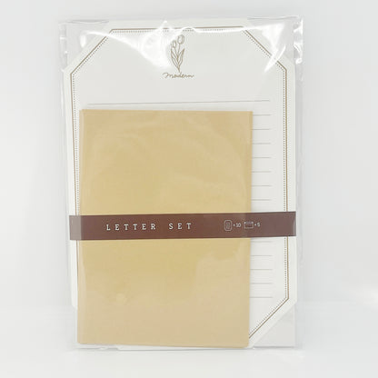 Simple Tulip Pattern Beige Letter Set