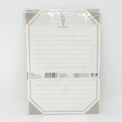 Simple Tulip Pattern Beige Letter Set