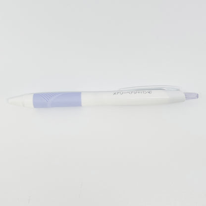 Mary Bear Japan Bear JetStream Pen .5mm