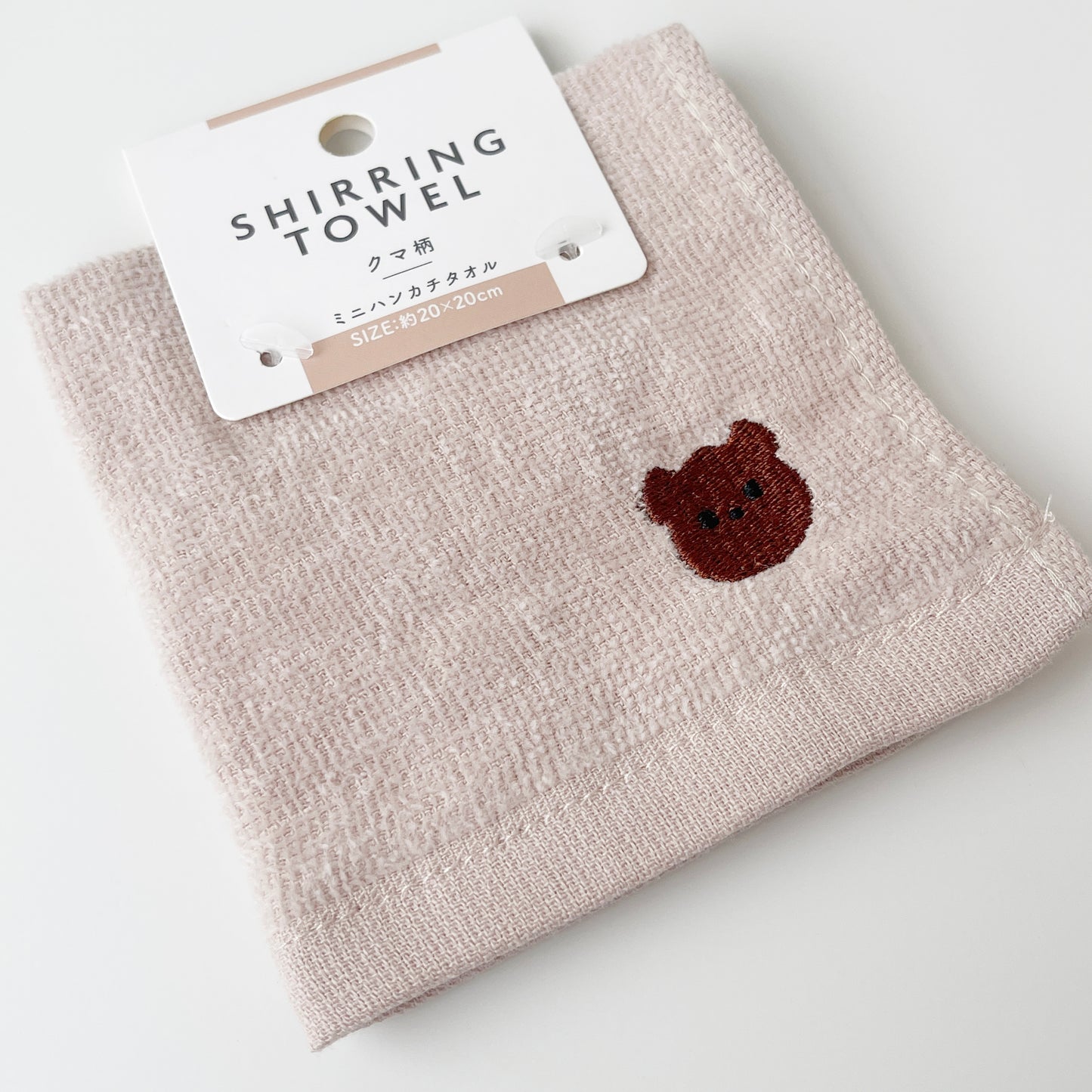 Mini Handkerchief Embroidered Bear Towel