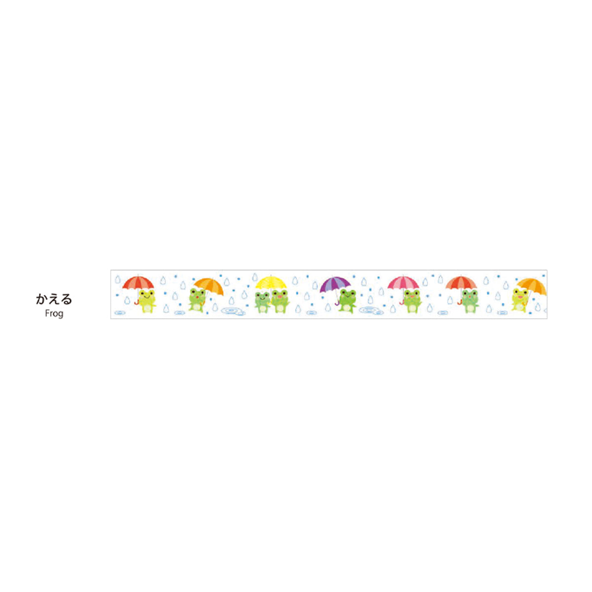Frog Masking Deco Tape 15mm