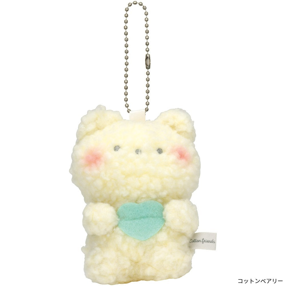Cotton Bearly Plush Keychain