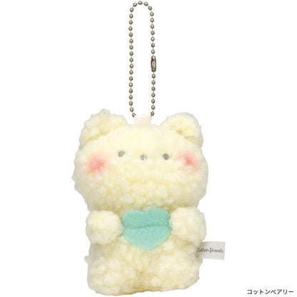 Cotton Bearly Plush Keychain