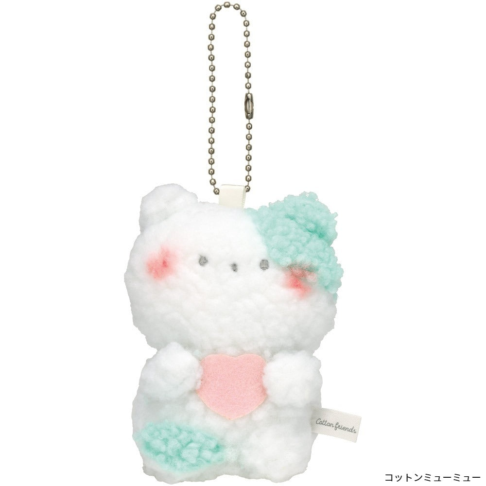 Cotton Mew Mew Plush Keychain