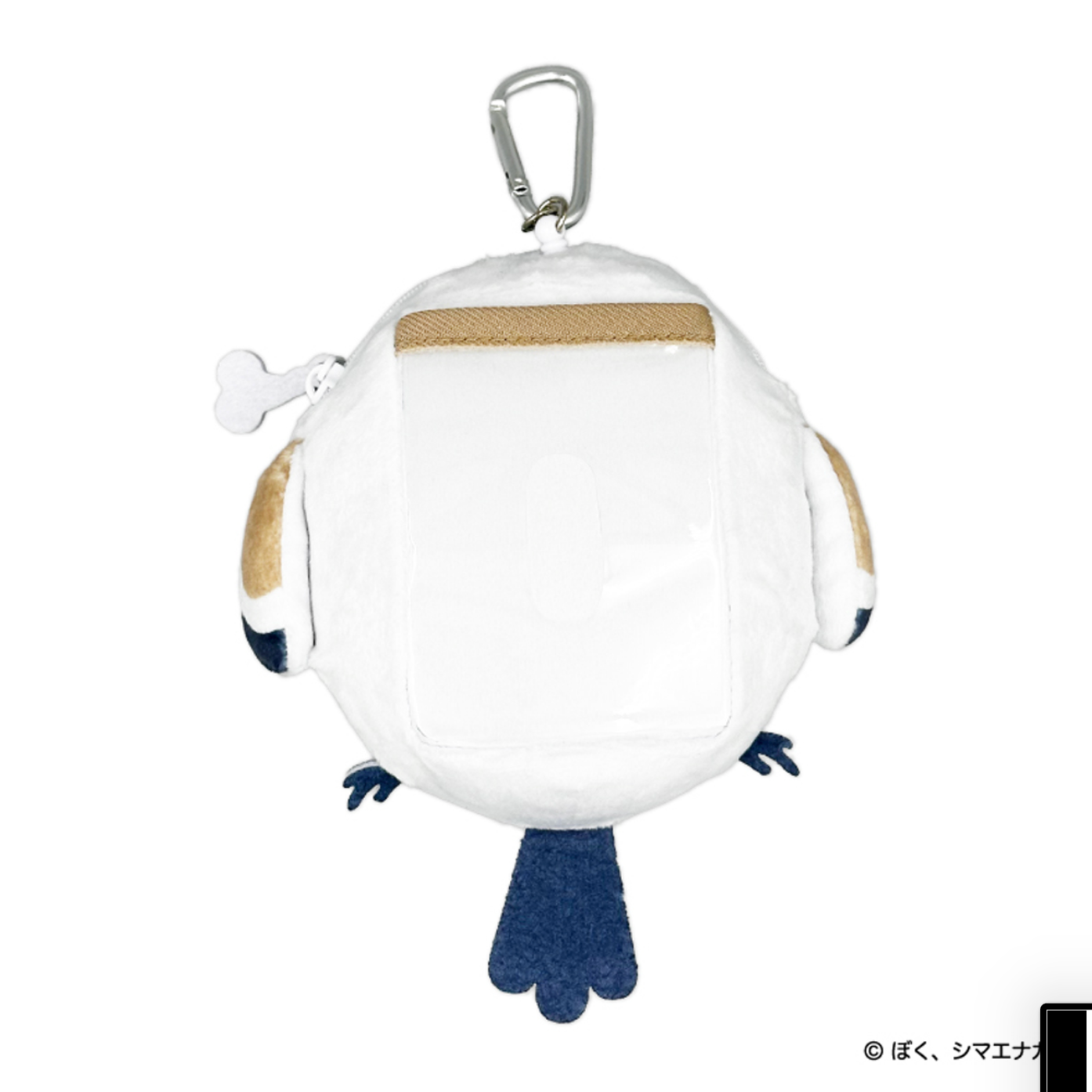 Round Shimaenaga Plush Reel Pass Case - Boku, Shimaenaga