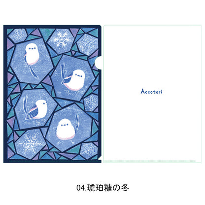 Accotori Clear File - 04. Jewel Tone Glass Window Shimaenaga