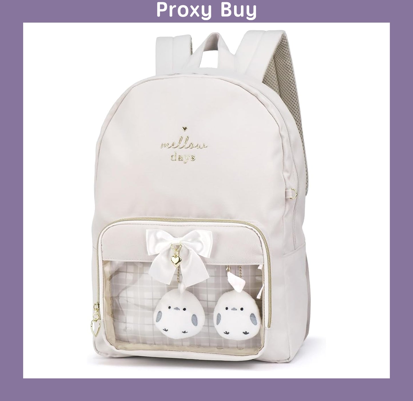 (Proxy) Shimaenaga Beige Backpack