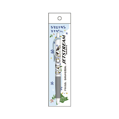 Shimaenaga Jetstream Ballpoint Pen - Jetstream Ballpoint Pen