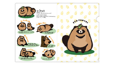 Ezo Raccoon Tanuki Dog Clear File - Occhanko