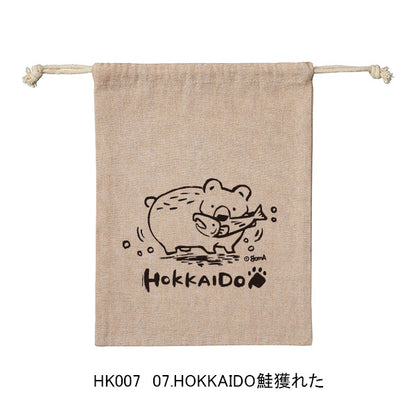Hokkaido Bear Drawstring Bag - 07. Hokkaido Salmon