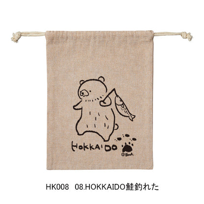 Hokkaido Bear Drawstring Bag - 08. Hokkaido Fishing