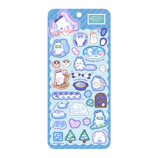 Hokkaido Memories Stickers - Winter