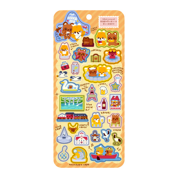 Hokkaido Souvenir Stickers - Sightseeing