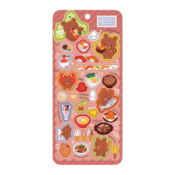 Hokkaido Souvenir Stickers - Food