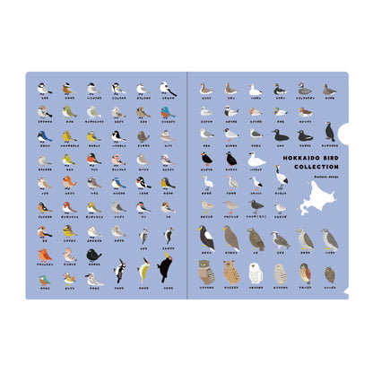 HOKKAIDO BIRD COLLECTION Wild Birds Clear File - Blue