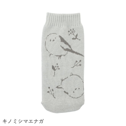 Washable Bottle Cover - Shimaenaga Grey