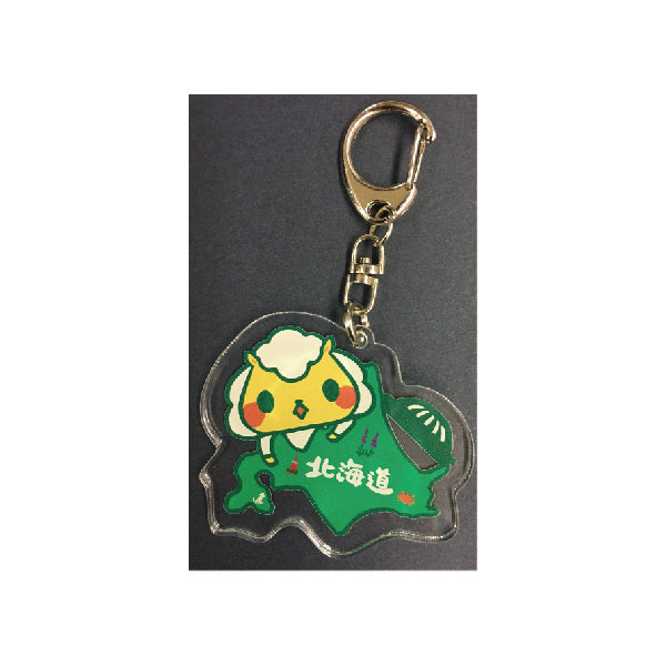 Jingisukan no Jin-kun Hokkaido Acrylic Keychain