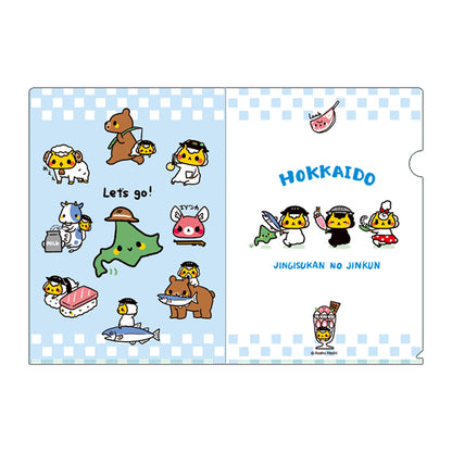 Jingisukan no Jin-kun Hokkaido Residents' Show Series Clear File