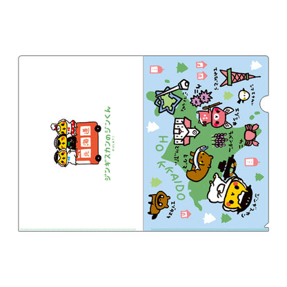 Jingisukan no Jin-kun Hokkaido Map Clear File