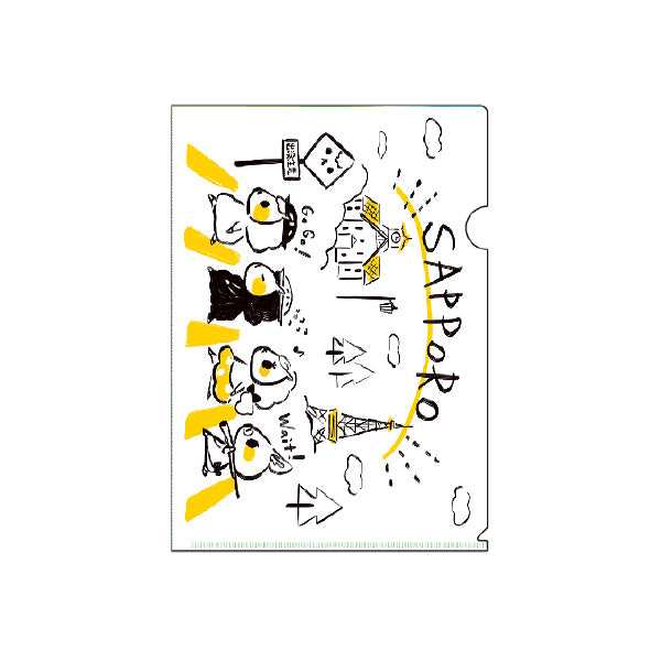Jingisukan no Jin-kun Clear File SAPPORO Series