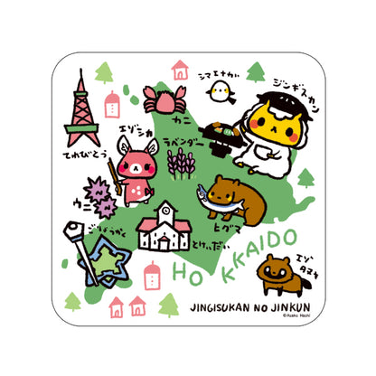 Jingisukan no Jin-kun Hokkaido Map Gauze Pile Handkerchief