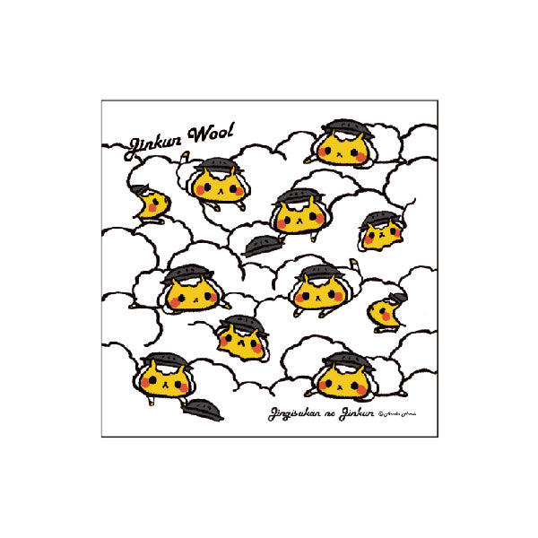 Jingisukan no Jin-kun Wool Multi-Cleaner Cloth