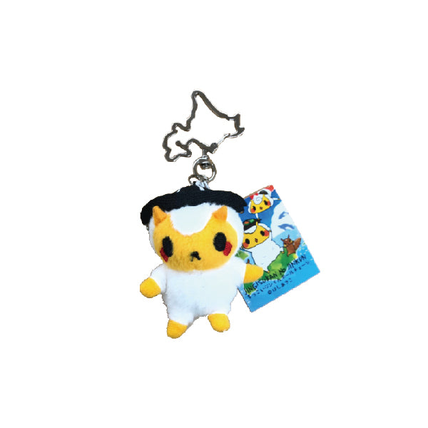 Jingisukan no Jin-kun Plush Keychain with Hokkaido Shaped Carabiner