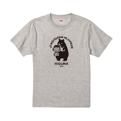 Jingisukan no Jin-kun "Pinch" T-shirt - Oatmeal XL