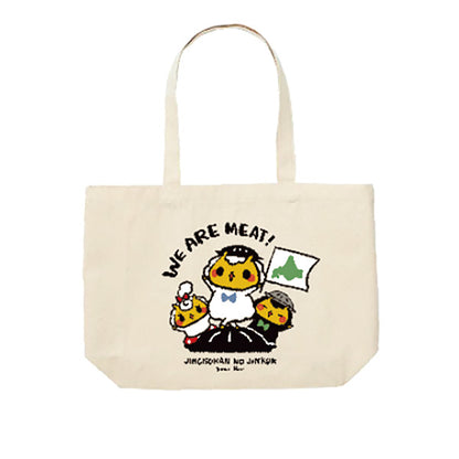 Jingisukan no Jin-kun Tote Bag - "WE ARE MEAT!"