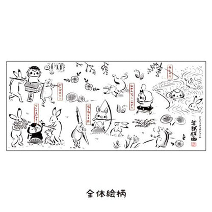 Jingisukan no Jin-kun Cup - Sheep and Animal Caricatures