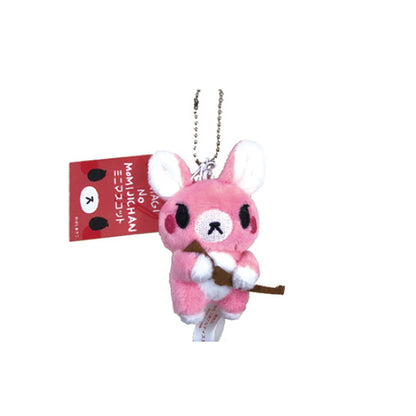Matagi no Momiji-chan Mini Mascot Plush Keychain