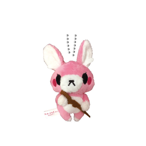 Matagi no Momiji-chan Small Plush Keychain