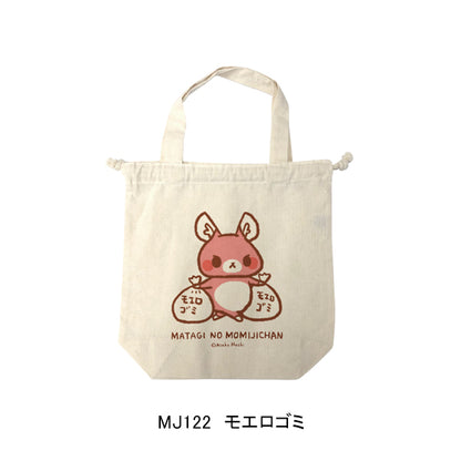 Matagi no Momiji-chan Trash Disposal Drawstring Tote Bag
