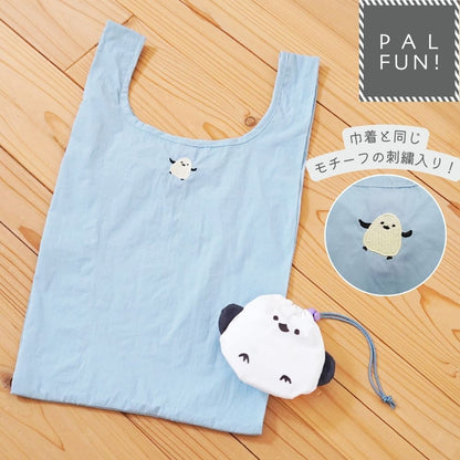 Shimaenaga Eco Bag with Mascot Drawstring Pouch S - Light Blue