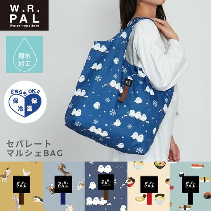 Snow Shimaenaga Eco Shopping Bag with Divider - Navy